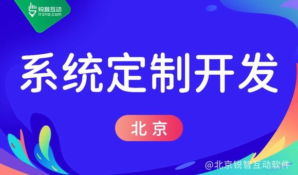 哪些MK体育·(国际)官方网站外包公司在业界有良好口碑？