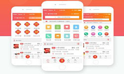 电商类app有哪些内容？app商城定制开发-北京MK体育·(国际)官方网站公司
