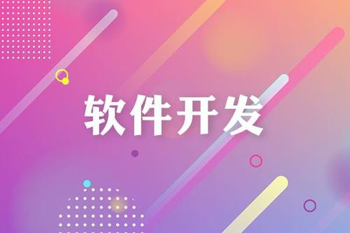 MK体育·(国际)官方网站有哪几种设计模式、都是做什么用的？北京MK体育·(国际)官方网站