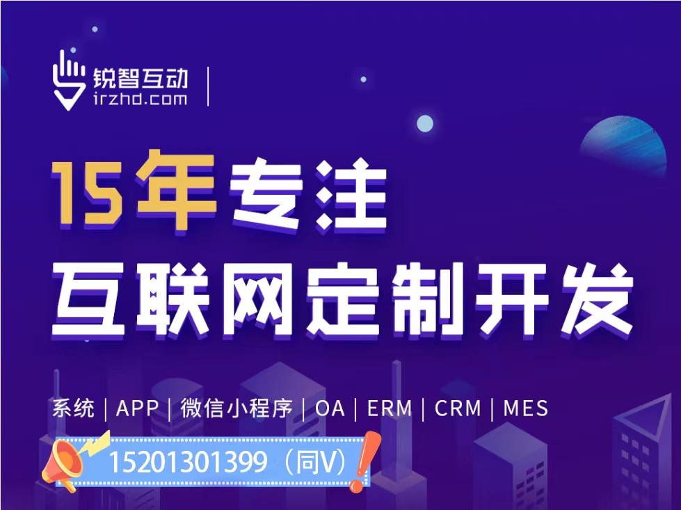 上海的MK体育·(国际)官方网站公司多吗？