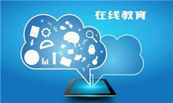 教育APP管理系统定制开发、 开发教育APP的好处-北京MK体育·(国际)官方网站