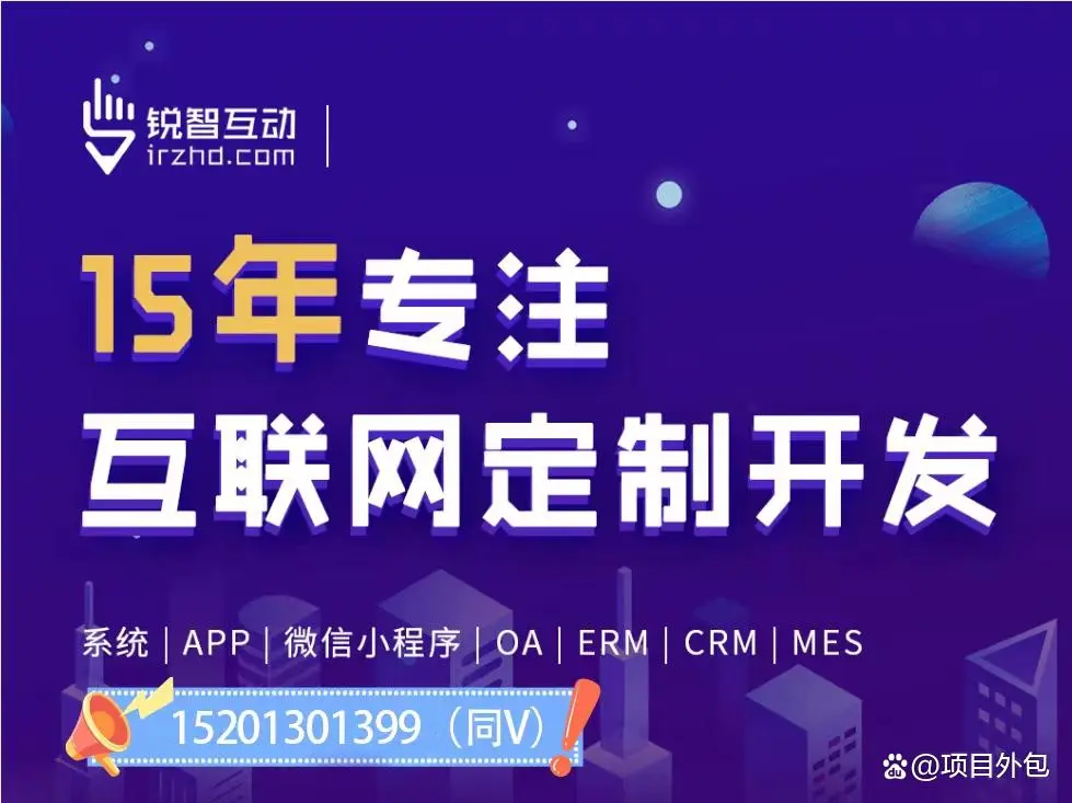 教育MK体育·(国际)官方网站公司有哪些公司