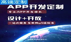 手机MK体育·(国际)官方网站商是怎么赚钱的？北京MK体育·(国际)官方网站公司MK体育·(国际)官方网站