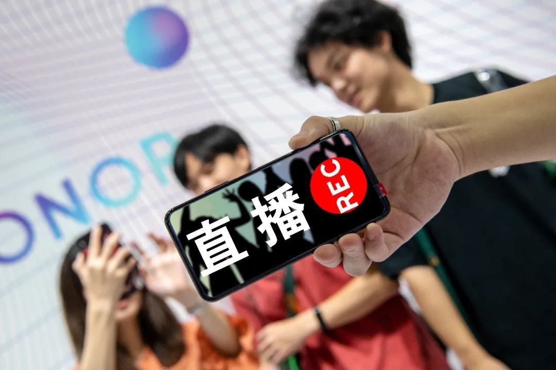 直播带货APPMK体育·(国际)官方网站,带货APPMK体育·(国际)官方网站-北京MK体育·(国际)官方网站