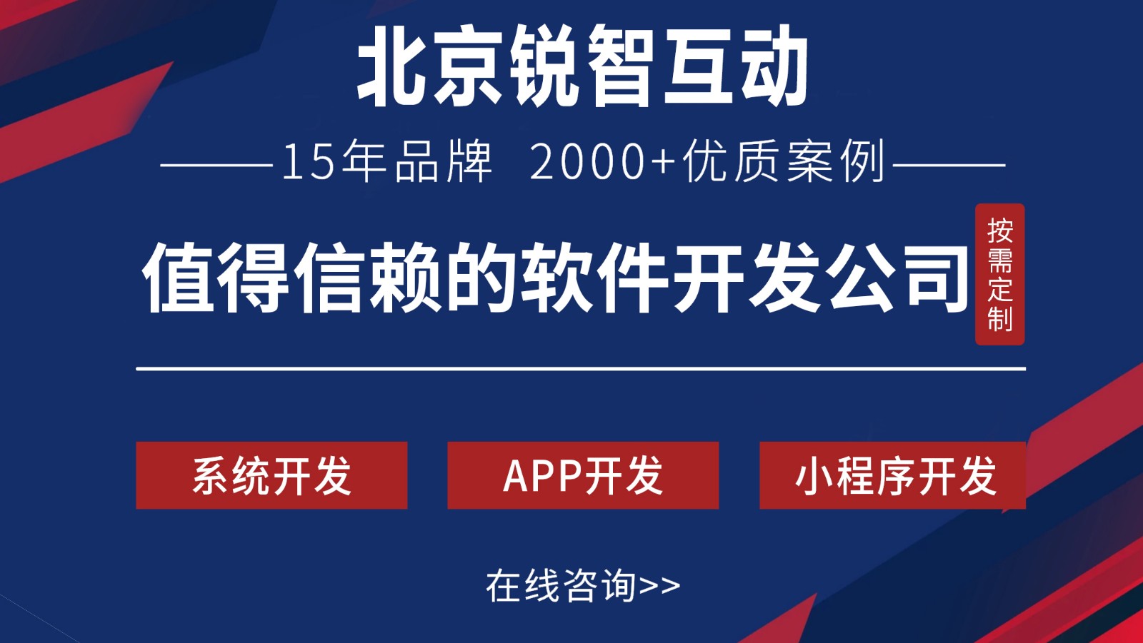OA开发是什么?-北京MK体育·(国际)官方网站